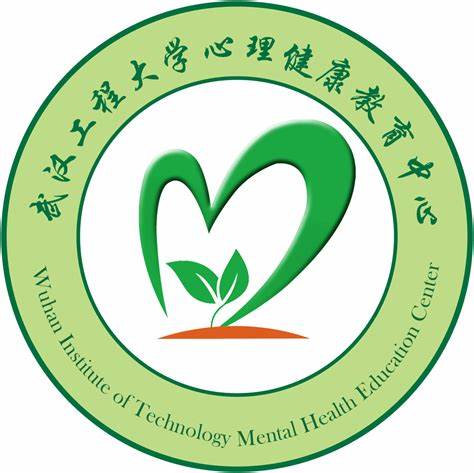 Student Mental Health Education Center, Wuhan University